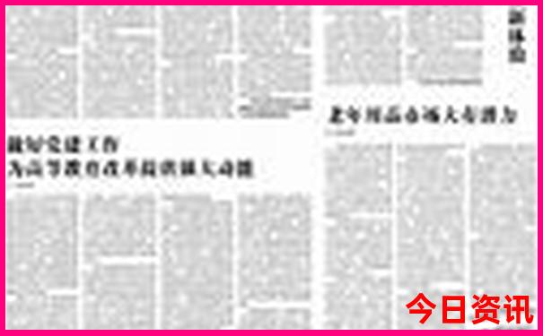 国内小众旅游景点推荐