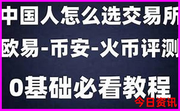 全国旅游排名前十名的城市