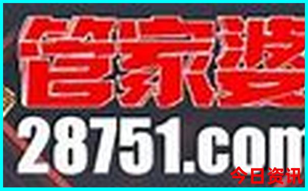 哈密市旅游景点有哪些